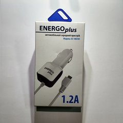 АЗП комплект Энерго+ EC-10U101 з кабелем microUSB 1.2A