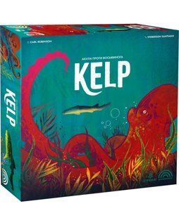 Kelp: Акула проти Восьминога (Kelp: Shark vs Octopus)