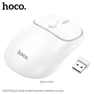 Миша бездротова HOCO GM25 Royal (800-1600dpi, 2.4GHz/BT 5.0), white
