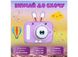 Дитяча фотокамера X900 Rabbit, purple 10010883 фото 3