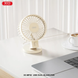 Вентилятор XO MF82 настільний, робота від USB, 1m., Beige 10012220 фото 5