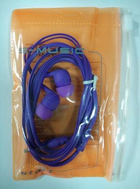 Навушники вакуумні S-Music Start CX-110 purple