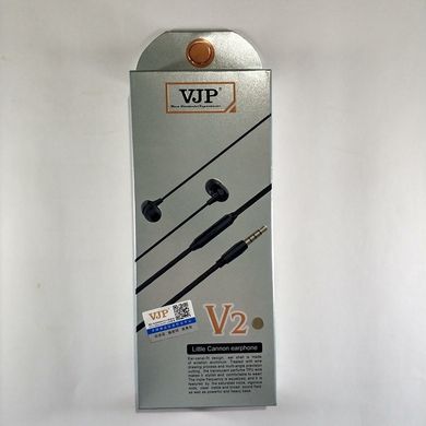 Гарнітура вакуумна VJP V2, soft touch, gold