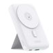 УМБ Power Bank XO PR211 magnetic suction 15W wireless charging rack 10000mAh white 10011317 фото 3