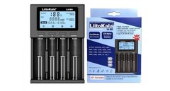 Зарядний пристрій універсальний LiitoKala Lii-M4 (4xAA/AAA/14500/16340-18650-26650)