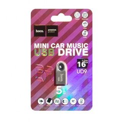 Накопичувач HOCO USB Insightful Smart Mini Car UD9 16GB, silver