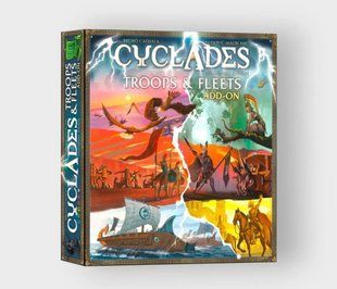 Кіклади. Легендарне видання - Загони і флот (Cyclades: Troops & Fleets)