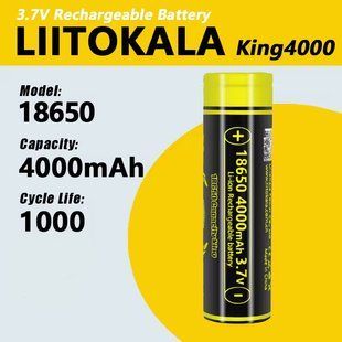 Акумулятор 18650 LiitoKala King 4000, 4000mAh (Li-ion)