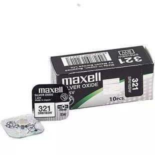 Батарейки для годинників Maxell SR616SW-B1 (321) 1x10 (Japan)