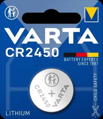 Батарейки літієві Varta CR 2450