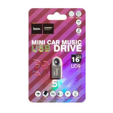 Накопичувач HOCO USB Insightful Smart Mini Car UD9 16GB, silver