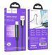 Кабель Type-C HOCO U125 Benefit charging data cable with display, 5A, 66W, 1.2m. black 10011007 фото 1