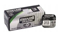 Батарейки для годинників Maxell SR716SW-B1 (315) 1x10 (Japan)