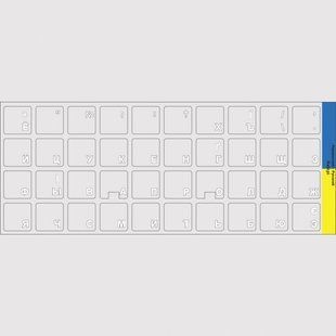 Наліпки на клавіатуру прозорі з білими літерами (UA) (23641)
