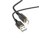 Кабель Lightning HOCO X95 Goldentop charging cable, 2.4A, 1m., black 10010335 фото 2