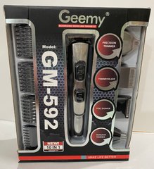 Машинка для стрижки Geemy GM-592 (10 в 1)