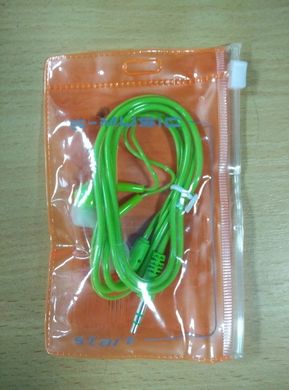 Навушники вакуумні S-Music Start CX-115 green