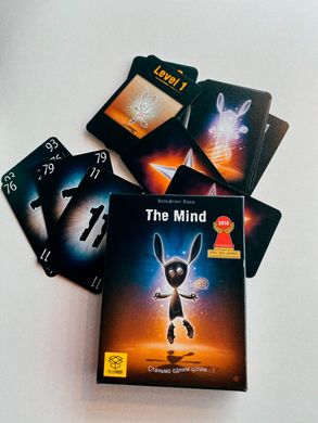 The Mind (UA)