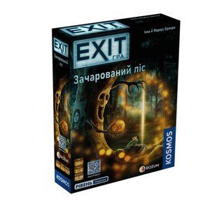 EXIT: Зачарований ліс (The Enchanted Forest)
