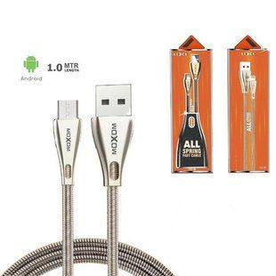 Кабель microUSB Moxom CC-31 Metal пружина, 1m., silver