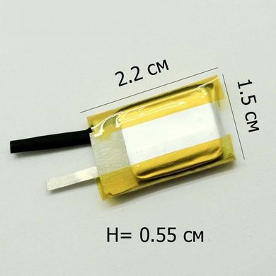 Акумулятор літій-полімерний DBK 551522, 130mAh, 2,8г., 3.7V