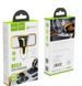 АЗП HOCO Z31 Leader (2xUSB,18W. 3.4A. QC3.0) Black 10011591 фото 1