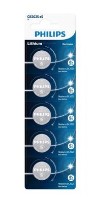 Батарейки літієві Philips CR 2025/5 BL