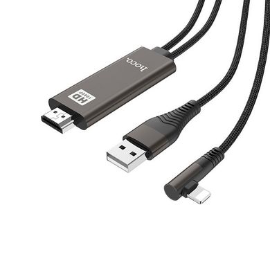 Кабель Lightning to HDMI HOCO UA14, 2m., 1080p., кутовий, тканина, black
