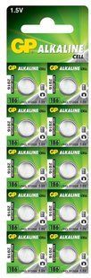 Батарейки для годинників GP 186-U10 Alkaline AG 12, LR43