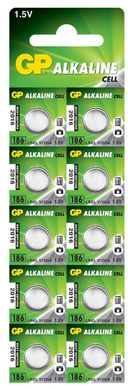 Батарейки для годинників GP 186-U10 Alkaline AG 12, LR43