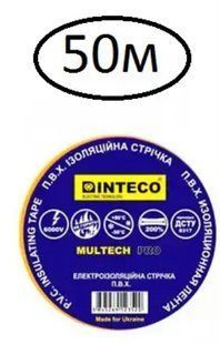 Ізоляційна стрічка синя 50м. "INTECO" Multech Pro 1/10