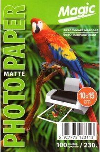 Фотопапір матовий 10*15 Magic 230g. (100 аркушів)