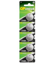 Батарейки літієві GP CR 2450 Lithium 3V (5/100)