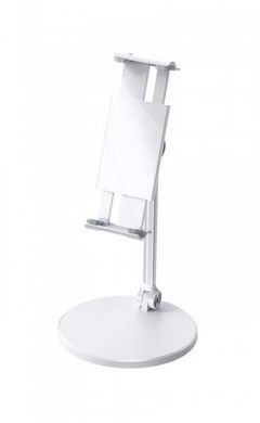 Тримач-підставка для телефону Usams ZJ057, white