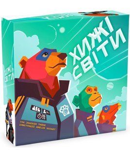 Хижі Світи (Wild Space) настільна гра