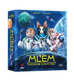 MLEM. Космическое агентство (MLEM: Space Agency)