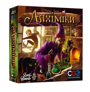 Алхіміки (Alchemists)