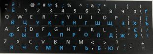 Наліпки на клавіатуру чорні з біло-синіми літерами