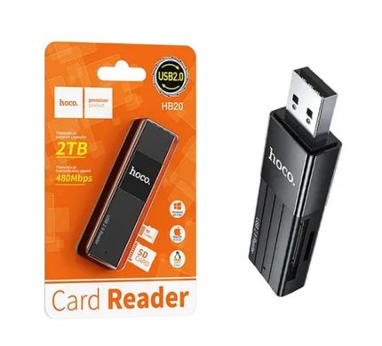 Картрідер HOCO HB20 Mindful 2-в-1 USB2.0 Black