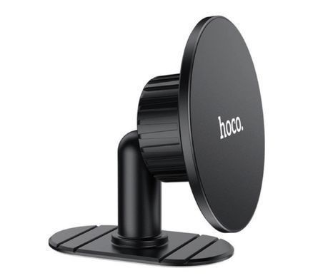 Автотримач HOCO H13 Fine jade ring magnetic car holder (center console) MgSafe black