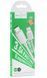 Кабель Type-C HOCO X88 Gratified charging, 3A, 1m., White 10011011 фото 1