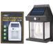 Ліхтар 888-30W вольфрамова лампа, Motion Sensor, 1x14500, сонячна панель 10012113 фото 1