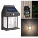 Ліхтар 888-30W вольфрамова лампа, Motion Sensor, 1x14500, сонячна панель 10012113 фото 7