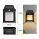 Ліхтар 888-30W вольфрамова лампа, Motion Sensor, 1x14500, сонячна панель 10012113 фото 2