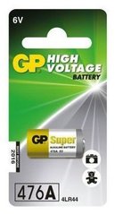 Батарейки GP 476A-U1 Alkaline 4LR44, 544, PX28A, 6V блистер