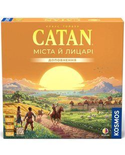 CATAN: Міста й лицарі (CATAN: Cities & Knights)