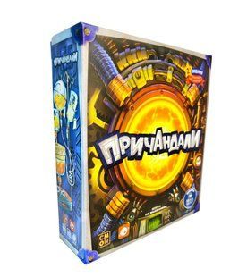 Причандали (Gizmos)