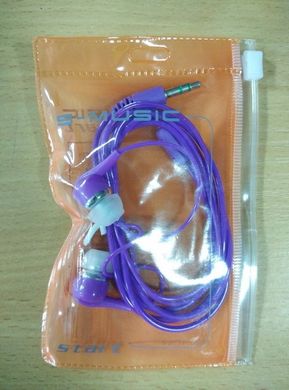 Навушники вакуумні S-Music Start CX-120 purple