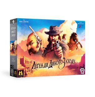Легенди Дикого Заходу (Western Legends)