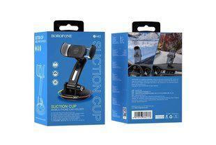 Автотримач BOROFONE BH62 Bora suction cup car holder (4.5-7") black